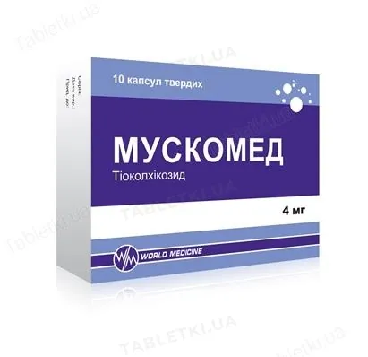 Мускомед капсули тв. по 4 мг №10