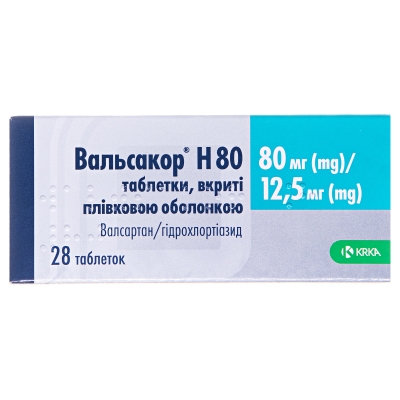 ВальсакорH80таблетки,в/плів.обол.по80мг/12.5мг№28(14х2)