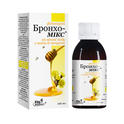 Бронхо-Микс фитосироп с медом и мать-и-мачехой по 100 мл во флак.