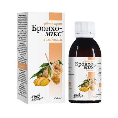 Бронхо-Микс фитосироп с имбирем по 100 мл во флак.