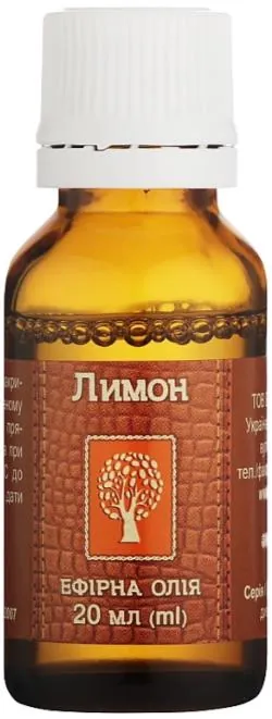 Ефірна олія Антологія Натуральної Косметики Фармаком Лимон, 20 мл