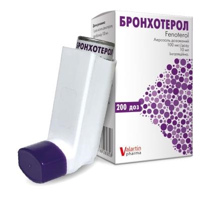 Бронхотерол аэрозоль доз. 100 мкг/доза по 200 доз (10 мл) в баллон.
