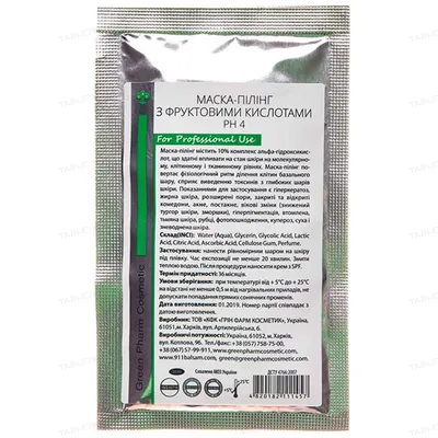 Маска-пілінг Green Pharm Cosmetic з фруктовими кислотами, 30 мл