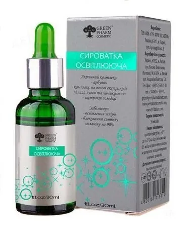 Сироватка для обличчя Green Pharm Cosmetic освітлююча, 30 мл