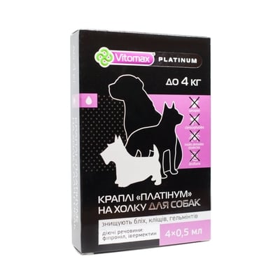 Капли на холку Vitomax Platinum против блох, клещей и гельминтов для собак до 4 кг по 0,5 мл, 4 пипетки