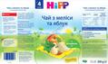Напій HiPP Чай з меліси та яблук, сухий швидкорозчинний, 200 г