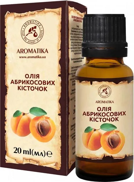 Олія рослинна Ароматика Абрикосових кісточок, 20 мл