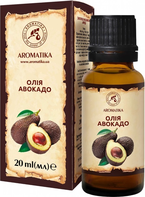 Масло растительное Ароматика Авокадо, 20 мл