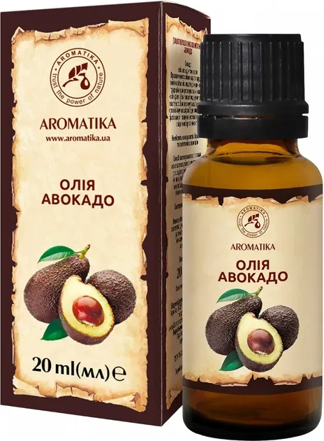 Олія рослинна Ароматика Авокадо, 20 мл
