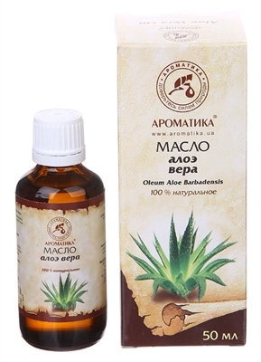 Масло растительное Ароматика Алое Вера, 50 мл