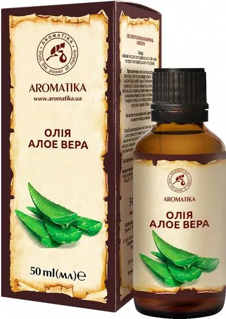 Олія рослинна Ароматика Алое Вера, 50 мл
