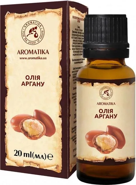 Олія рослинна Ароматика Аргану, 20 мл