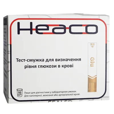 Тест-смужки Heaco Gold AQ Plus для глюкометра 50 штук