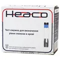 Тест-смужки Heaco Safe AQ для глюкометра 25 штук
