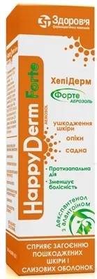 Хепідерм форте аерозоль піна н/ш по 58.5 г у балон.