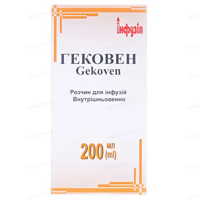 Гековен розчин д/інф. по 200 мл у пляш.