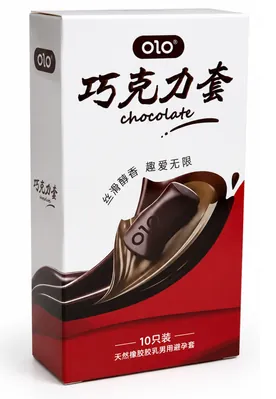 Презервативи OLO Chocolate Condom ультратонкі з ароматом і смаком шоколаду, 10 штук