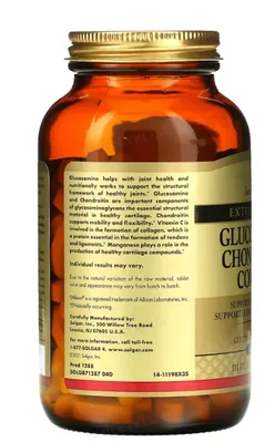 Глюкозамін хондроїтин комплекс Solgar Glucosamine Chondroitin Complex Extra Strength таблетки №150