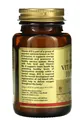 Вітамін В12 Solgar Vitamin B12 1000 мкг сублінгвальний таблетки №250
