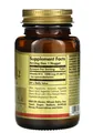 Вітамін В12 Solgar Vitamin B12 1000 мкг сублінгвальний таблетки №250