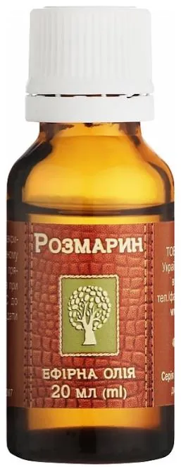 Ефірна олія Антологія Натуральної Косметики Фармаком Розмарин, 20 мл