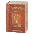 Эфирное масло Фармаком Апельсин, 20 мл