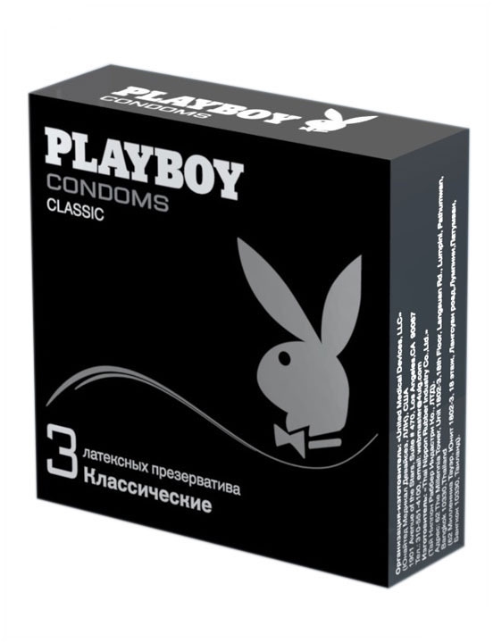 Презервативи Playboy Classic, 3 штуки