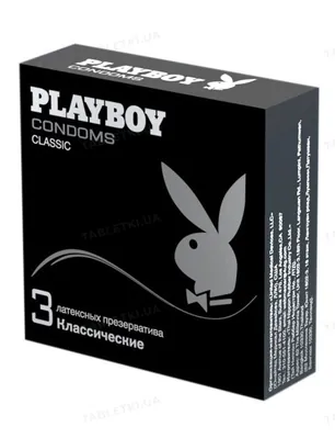 Презервативи Playboy Classic, 3 штуки