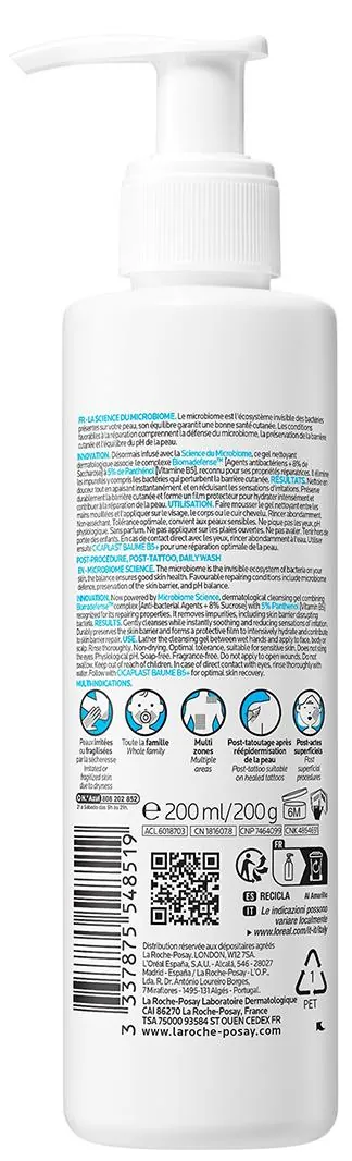 Гель очищувальний La Roche-Posay Cicaplast B5+ заспокійливий для шкіри обличчя та тіла немовлят, дітей та дорослих, 200 мл