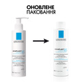 Гель очищающий La Roche-Posay Cicaplast B5 для успокоения кожи лица и тела младенцев, детей и взрослых, 200 мл