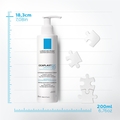 Гель очищающий La Roche-Posay Cicaplast B5 для успокоения кожи лица и тела младенцев, детей и взрослых, 200 мл