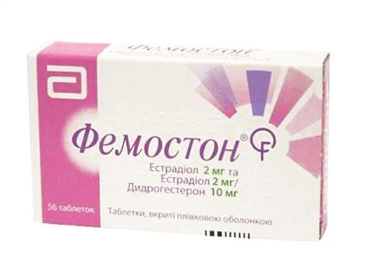 Фемостон таблетки, п/плен. обол. 2 мг/10 мг №56 (28х2)