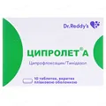 Ципролет А таблетки, в/плів. обол. №10