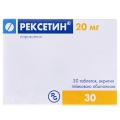 Рексетин таблетки, п/плен. обол. по 20 мг №30 (10х3)