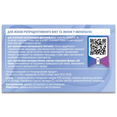 Мератин комби секс Мератин комби секс