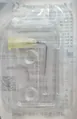 Голка для порт-системи B.Braun Surecan (Губера) кутова розмір 20G 20 мм, 1 штука