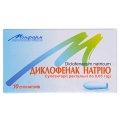 Диклофенак натрия суппозитории рект. по 0.05 г №10 (5х2)