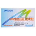 Диклофенак натрия суппозитории рект. по 0.05 г №10 (5х2)
