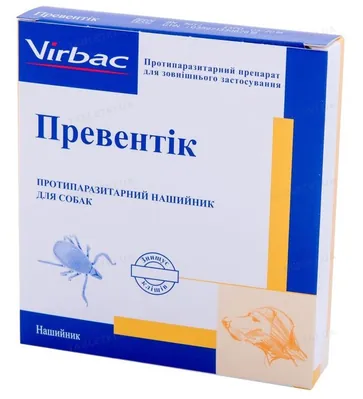 Нашийник Virbac Превентік від бліх і кліщів для собак, 65 см