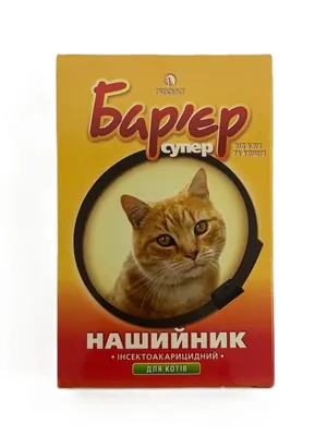 Нашийник Бар'єр від бліх і кліщів для котів, чорний, 35 см