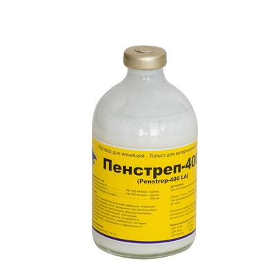 Пенстреп-400 (ДЛЯ ЖИВОТНЫХ) раствор для инъекций, 100 мл