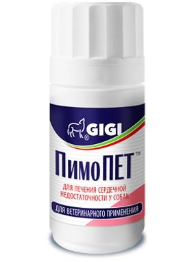 ПимоПет GiGi таблетки 2,5 мг для лечения сердечной недостаточности у собак, 100 таблеток