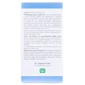 Якірці сланкі фіточай по 1.5 г №20 у філ.-пак.