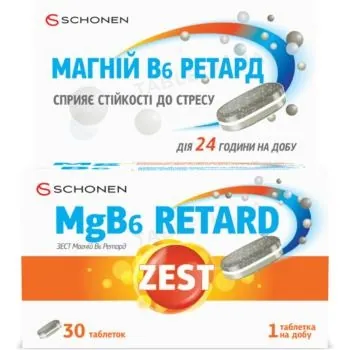 Зест Магній B6 Ретард таблетки №30