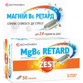 Зест Магний B6 Ретард таблетки №30