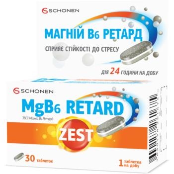 Зест Магний B6 Ретард таблетки №30