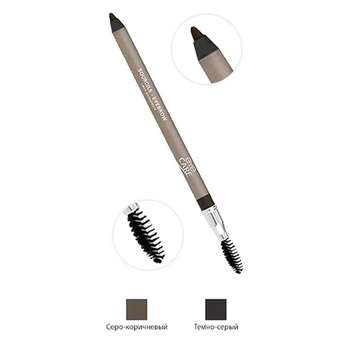 Олівець для брів Eye Care Cosmetic водостійкий, колір сіро-коричневий, 1,2 г