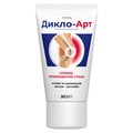Дикло-Арт гель косметический по 50 мл в тубах