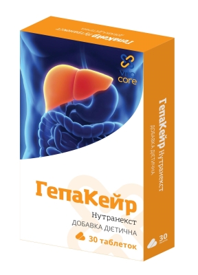 ГепаКейр Нутранекст VitaCore таблетки №30