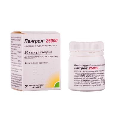 Пангрол 25000 капсулы тв. с киш./раств. мини-таб. №20 в бан.